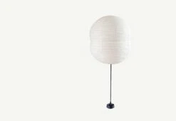 Hotaru Double Bubble Floor Light, 2019